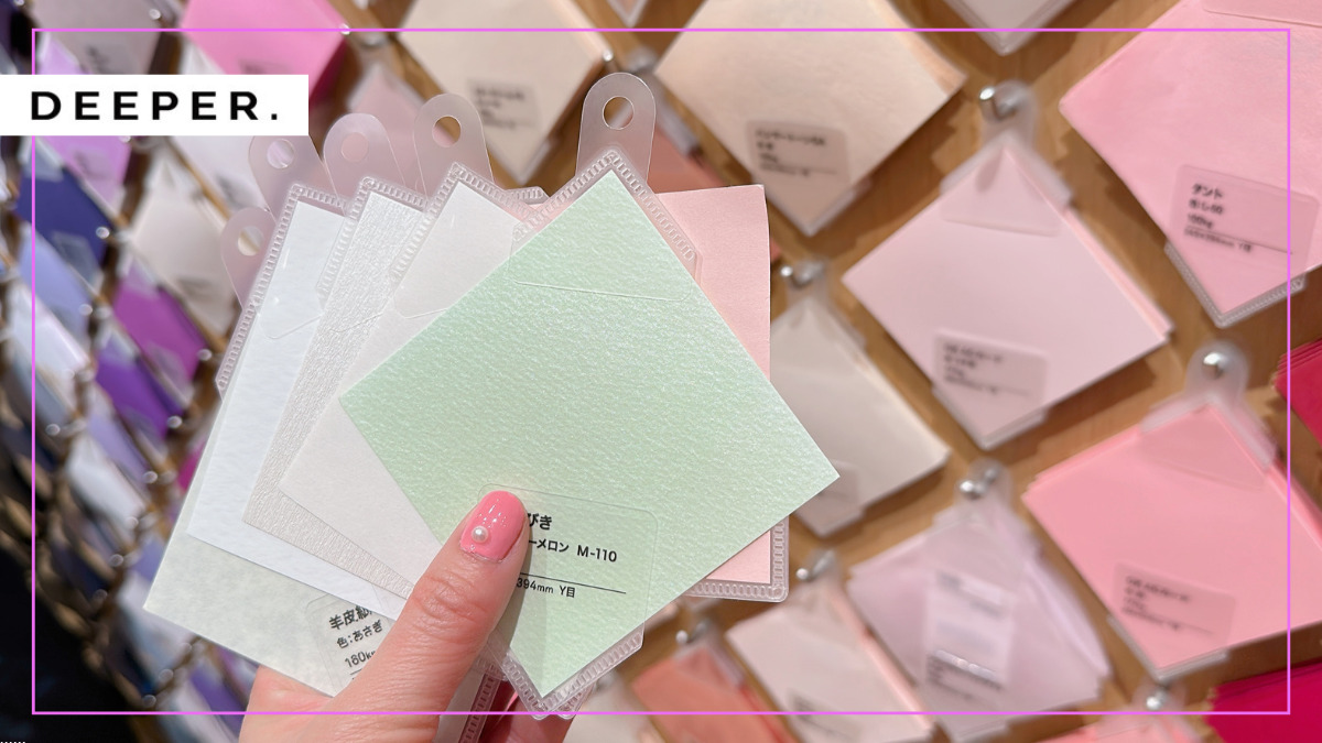 銀座 伊東屋「ITO-YA」色とりどりのペーパーを調達！Instagram（インスタ）撮影用バック紙A3