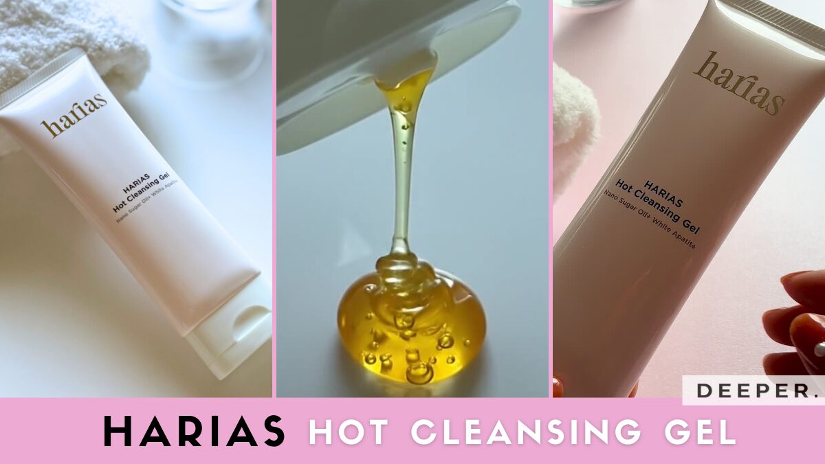 肌トーンがパッと明るくキレイな印象へ♡HARIAS(ハリアス)ホットクレンジングジェルのススメ